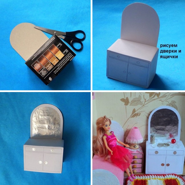 Кроватка для куклы своими руками: как сделать из картона, фанеры и дерева с видео